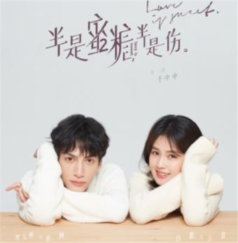 小梦魇
