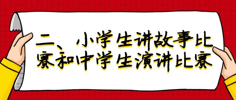女排意甲联赛最新积分排行榜!斯坎迪奇仅排名第四,上赛季常规赛第二名,本赛