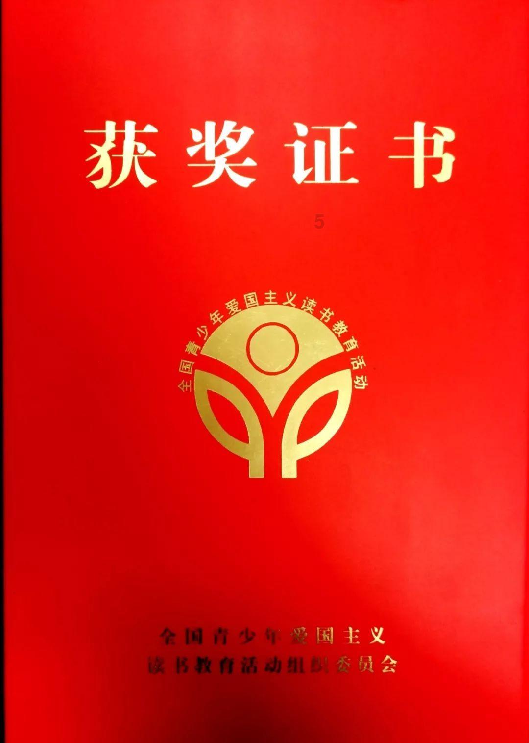 星际争霸Ⅱ