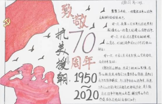 过气英雄