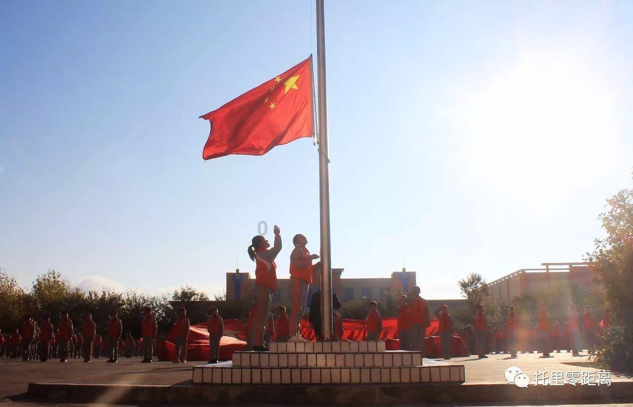 江西省地质局两家单位获评中国地调局地质调查工作2023年度进展突出单位