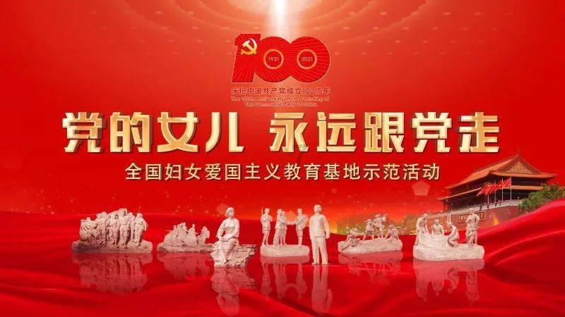 蓝色怪物救援