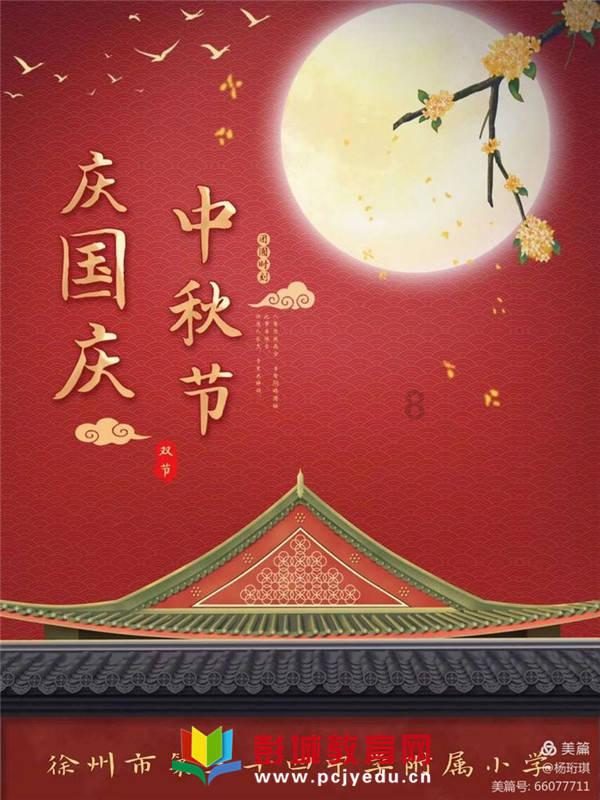 沙溢新电影上映，全家对于电影持有什么态度？游戏画面