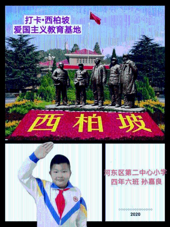 逃离午夜神坛