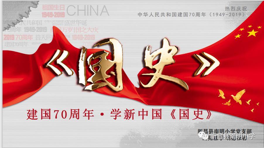 【冬春行动】商州夜村派出所成功侦破一起开设赌场案