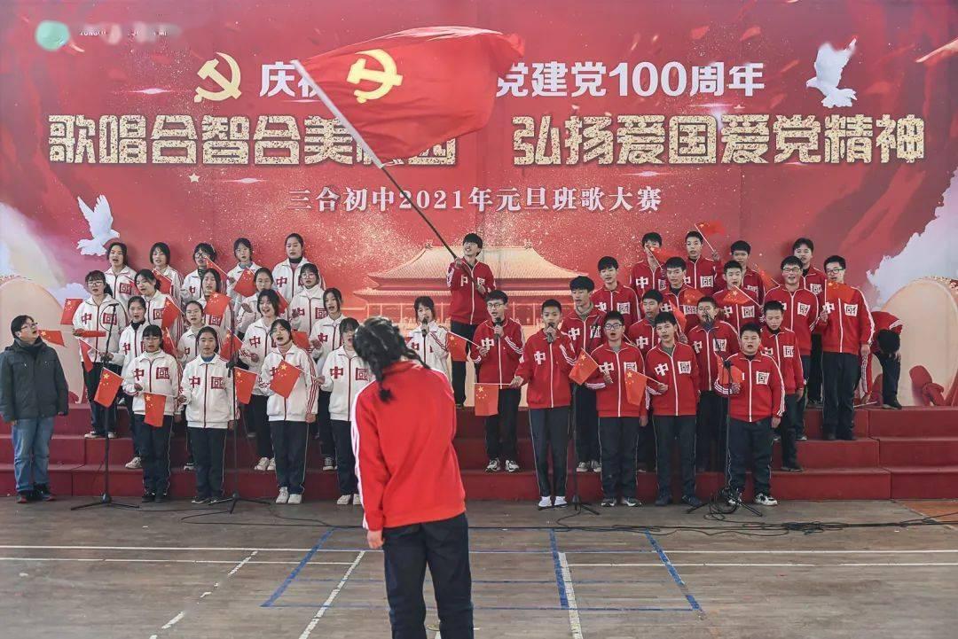 健美大赛