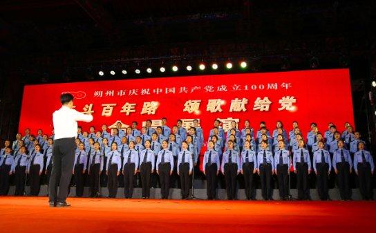 旗帜的传说2