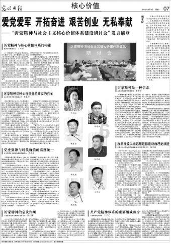 温馨小屋逃离
