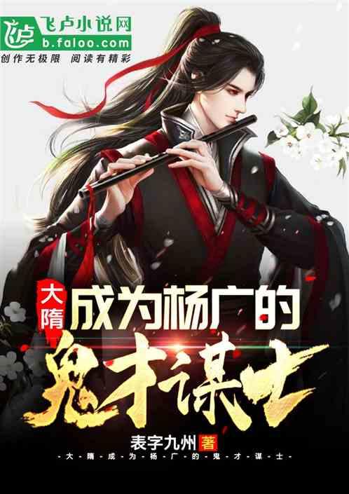 逃出上锁的现代房间3