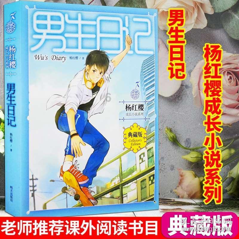 交友软件付费才能聊天:交友还是交钱?多款交友软件涉嫌欺诈