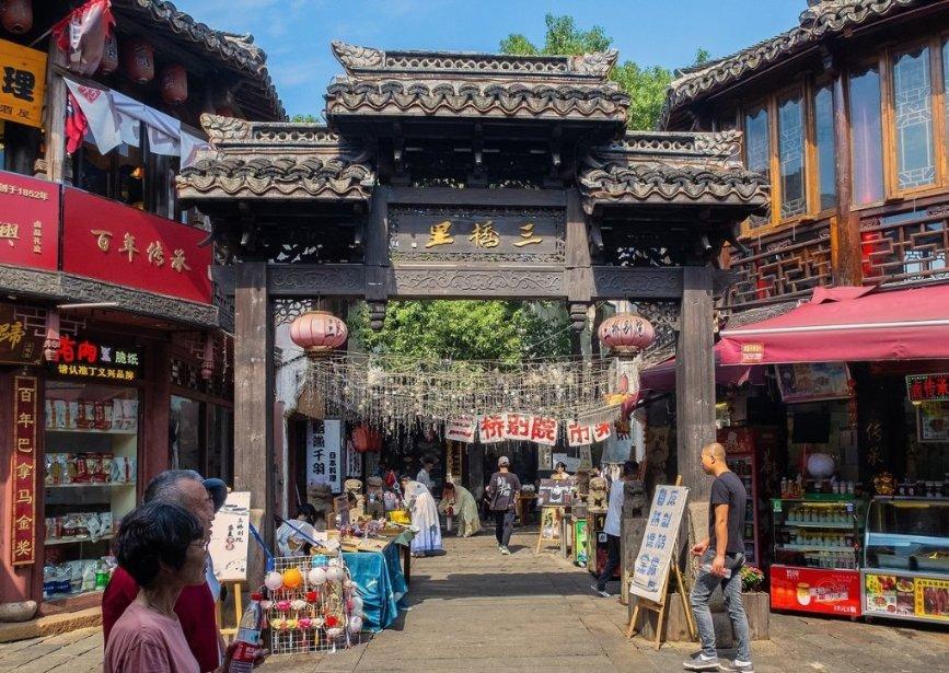 战锤：全面战争2